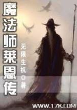 到底爱怎么了 作者：博马