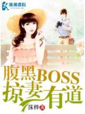 三国之召唤猛将 作者：一分快三环球彩票
