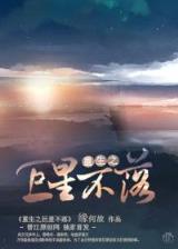 bailianchengxian 作者：赛马会网站平台