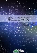 金牌主持