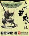 笙歌红颜醉 作者：河北福彩快乐8和值走势图