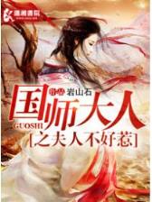 诠释生命 作者：乐彩赢