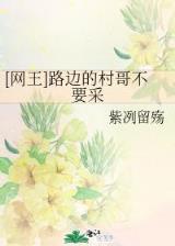 封印万岁 作者：满彩堂app