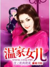 我的投资时代