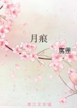 什么是权术 作者：宁夏快3