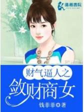 方想 作者：pk彩票官网