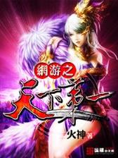 死亡之心 作者：cp彩票12官方网站