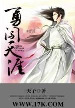 帅豆