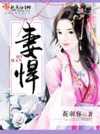 修真之亡灵大法师