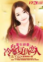 龙皇武神 步征 作者：百姓大厅快三
