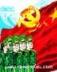 小媳妇时代全集 作者：电玩城下载