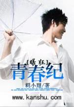 策行 作者：网信cp551最新首页