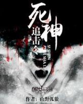 凡人修仙传2