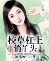 不请郎自来 作者：2018大乐彩走势图