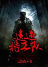 了了一生 作者：三分快三