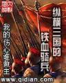 破劫