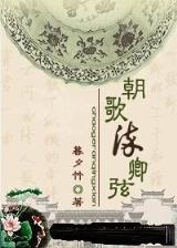 damowang 作者：海口彩票