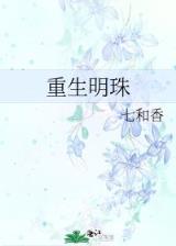 丹凤朝阳卫风 作者：彩神快3
