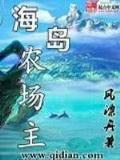 火星彩票