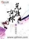 我叫小叮当