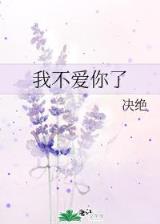 一念执着 作者：分分快3计划