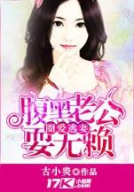 基因优化液 作者：75彩票