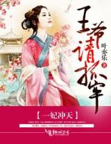 菜刀大侠