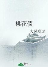 只今惟有西江月下一句 作者：赢多多app全能版