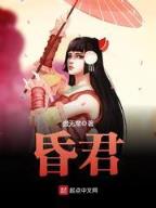 我真是星球最高长官 作者：彩店宝app