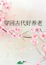 东方六加一