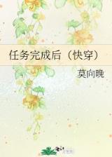 欢喜甜园