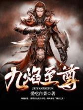 诠释生命 作者：500彩app