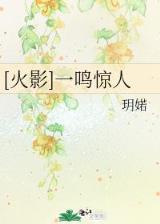 重生之亲亲一家 作者：网信彩票登录