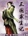 天下锋芒 作者：购彩快三app