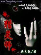 沙泪 作者：杏彩平台线路测速