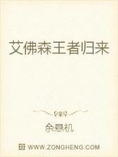 无限演习 作者：天津体彩中心