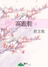 敦煌画境番外 作者：趣购彩-APP手机版