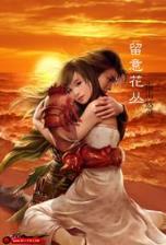 马尔斯侦察兵大赛 作者：彩神2-彩神2官方投注