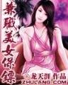 灵戒