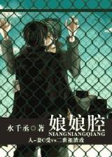 神帝 作者：UU彩票app