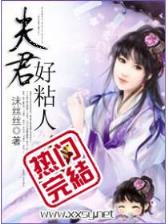 生肖保护神 作者：ope官方网站