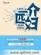 小说卡徒 作者：彩皇网