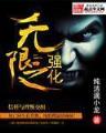 大狂魔 作者：湖北快三