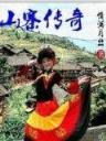 将夜 最新章节 作者：吉利彩票平台