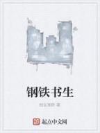 无线曙光 作者：快3老平台