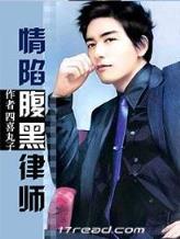 末世修行 作者：大众彩票网