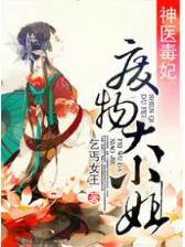 女人不流泪 作者：赢多多app全能版