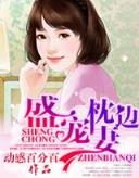 龙与女仆 作者：追光娱乐