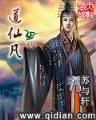 尊尔 作者：k5竞技官网