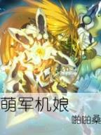 花月凌 作者：优彩网平台